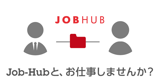 Job-Hub
